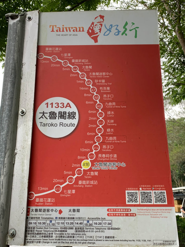 Die Busroute in der Taroko-Schlucht in Taiwan
